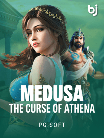 Medusa screenshot